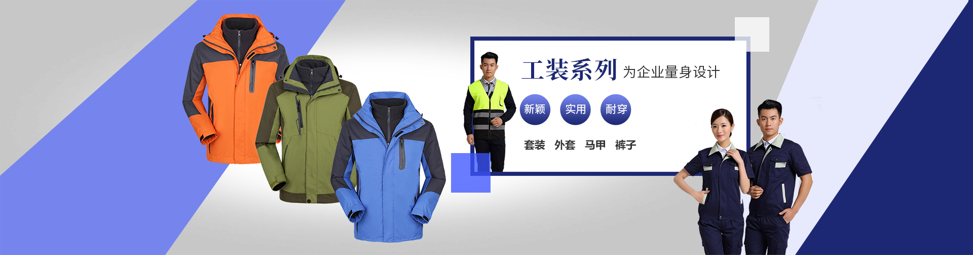 大圖一